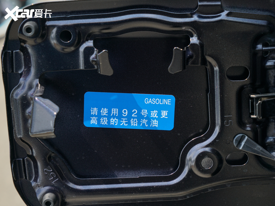 2022ު{ 2.0L CVTF