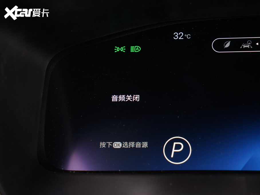 2022ު{ 2.0L CVTF