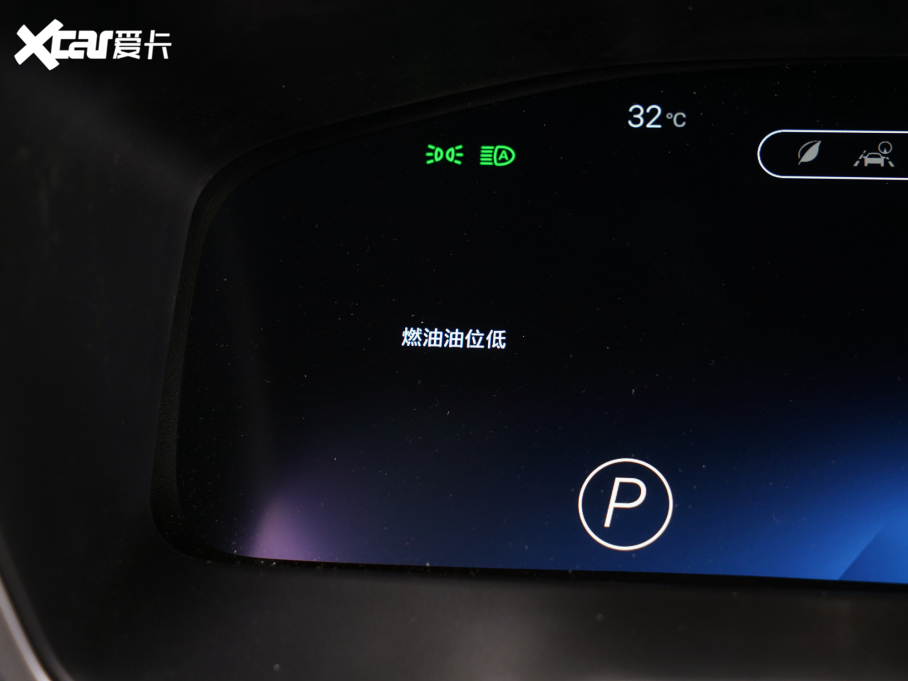 2022ު{ 2.0L CVTF