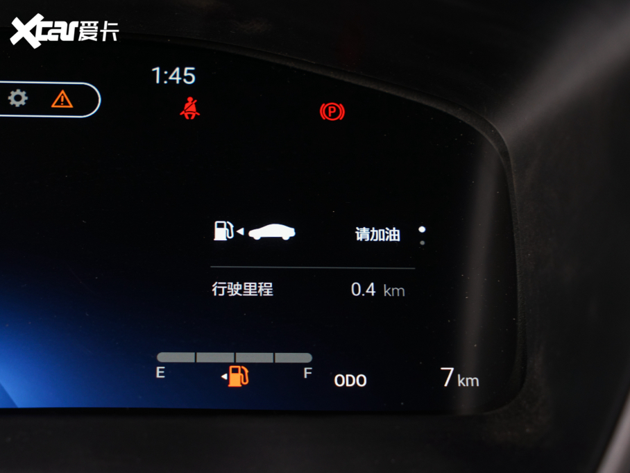 2022ު{ 2.0L CVTF