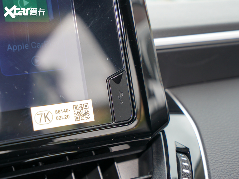 2022ު{ 2.0L CVTh