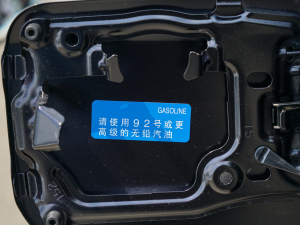 20222.0L CVTF (x)(ji)^