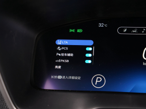 20222.0L CVTF п؅^(q)