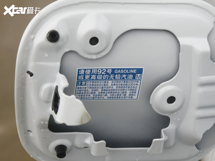 2022ȝIZOAp p 2.0L а