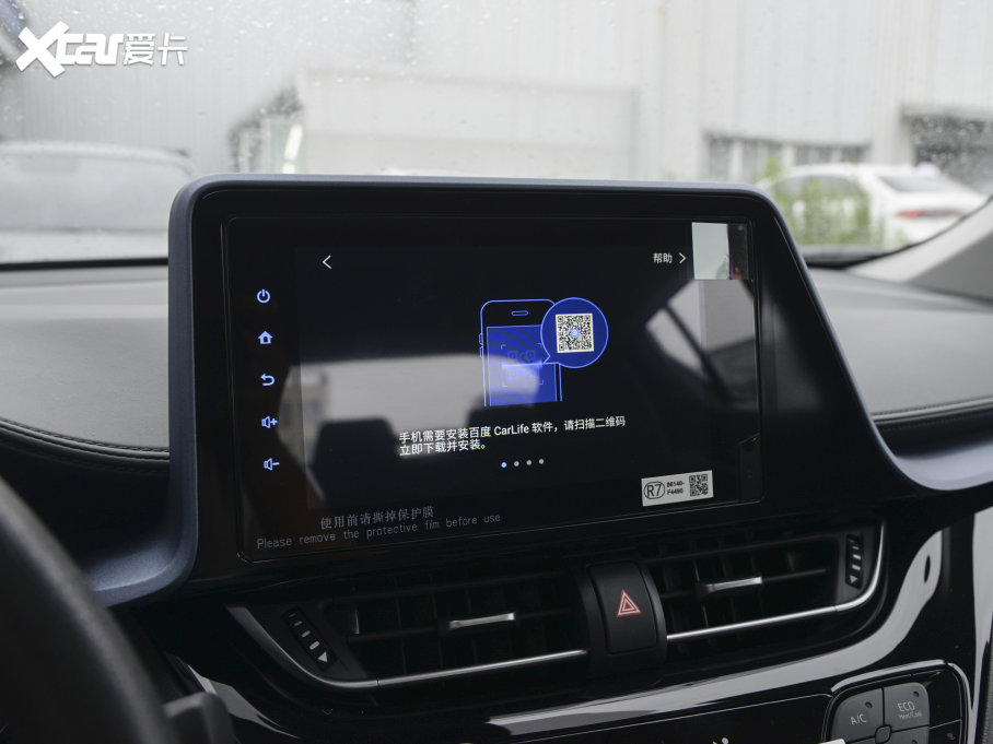 2022ȝIZOAp p 2.0L а