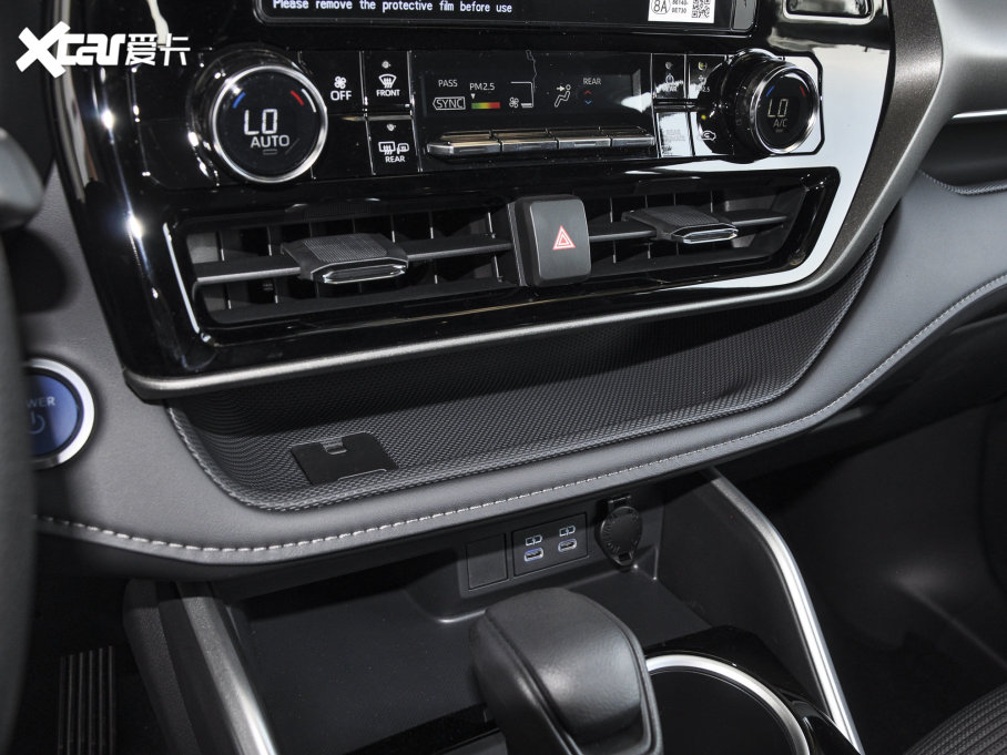 2022ʹꑷ 2.5L HEV򌾫Ӣ