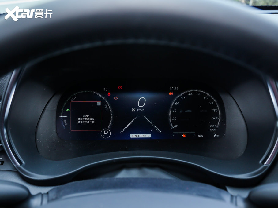 2022ʹꑷ 2.5L HEV(q)Ş