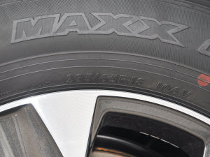 2022款2.5L HEV四驱精英版 轮胎尺寸