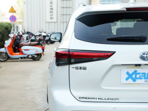 20222.5L HEV(q)Ş (ji)^