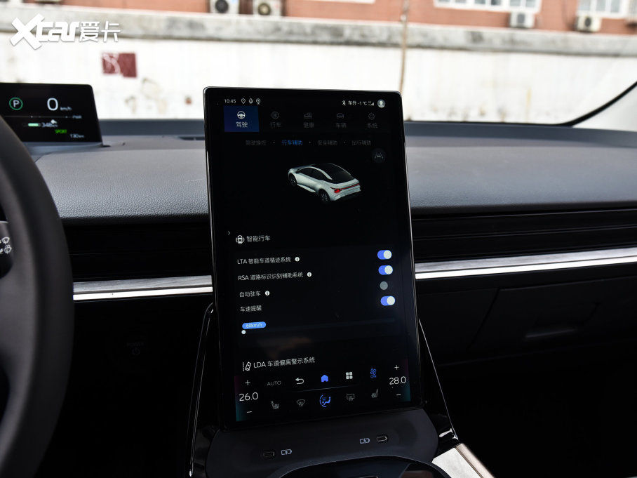 2023SbZ3 616km Lm(x)Premium