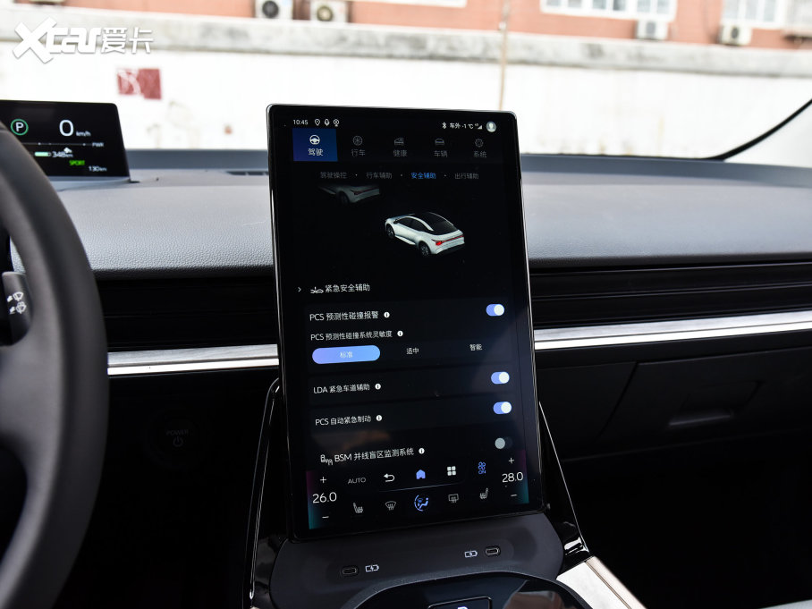 2023SbZ3 616km L(zhng)m(x)Premium