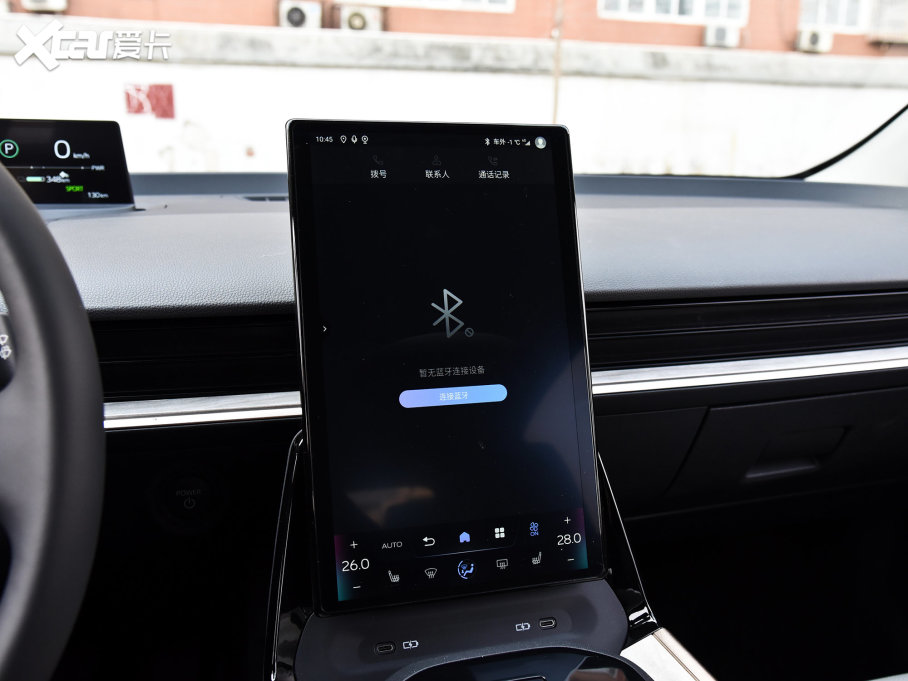 2023SbZ3 616km L(zhng)m(x)Premium