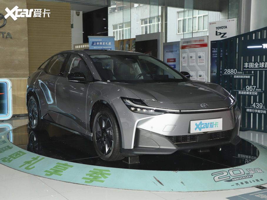 2023SbZ3 616km LmPRO