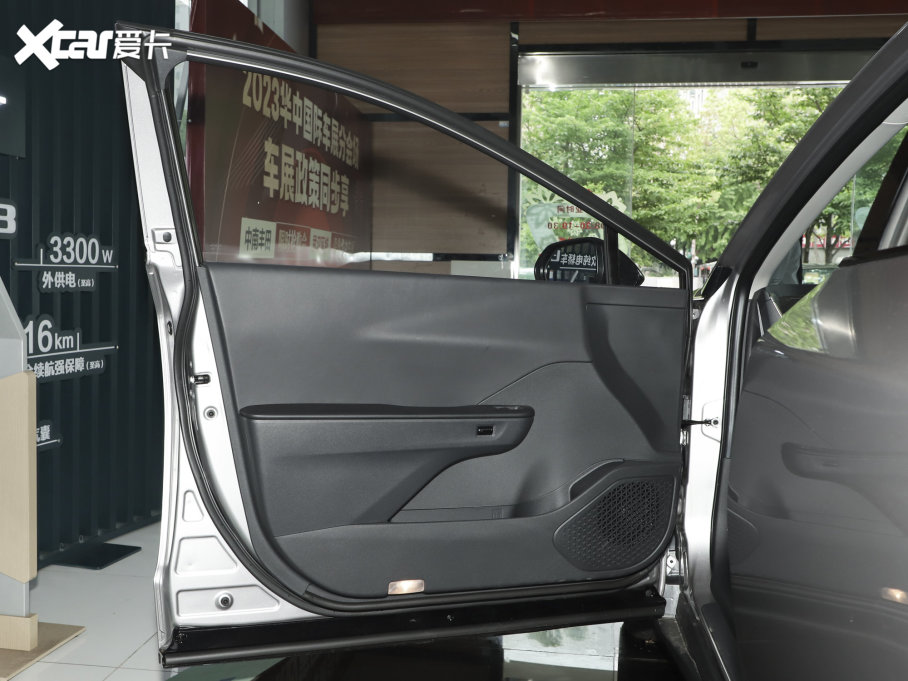 2023SbZ3 616km LmPRO