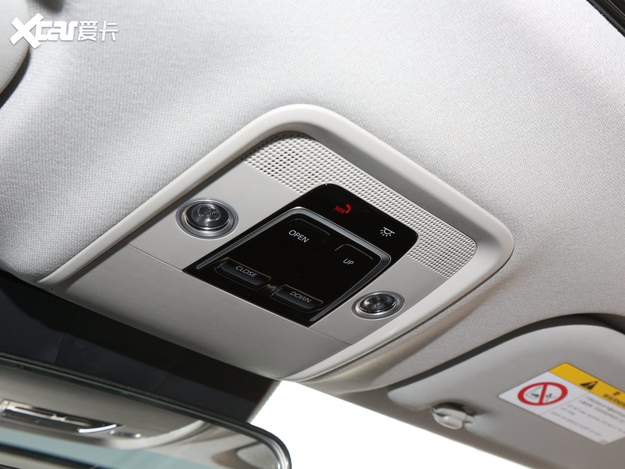 2023SbZ3 517km ӢPRO