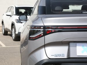 2023517km ӢPRO (ji)^