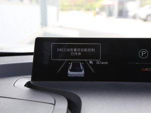 2023517km ӢPRO п؅^