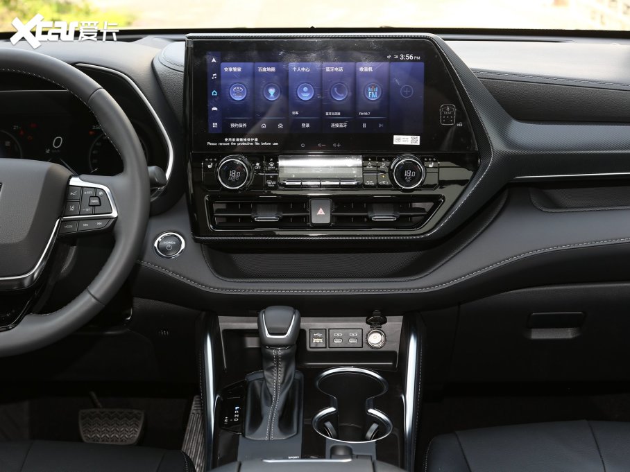 2023��ʹ�ꑷ� 2.5L HEV���(q��)���F��