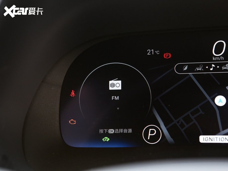 2023��ʹ�ꑷ� 2.5L HEV������F��