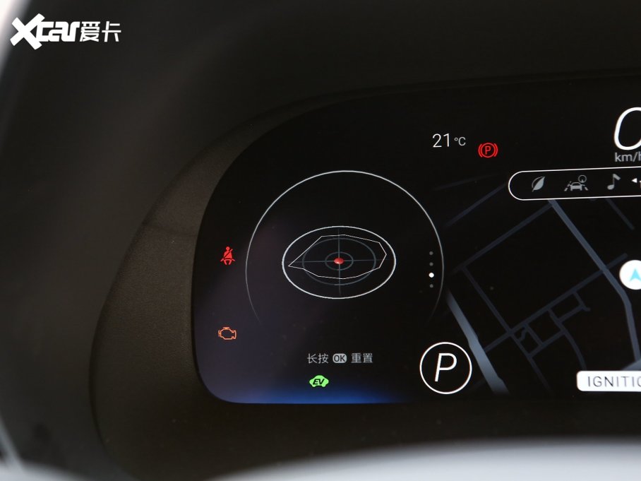 2023ʹꑷ 2.5L HEV(q)F