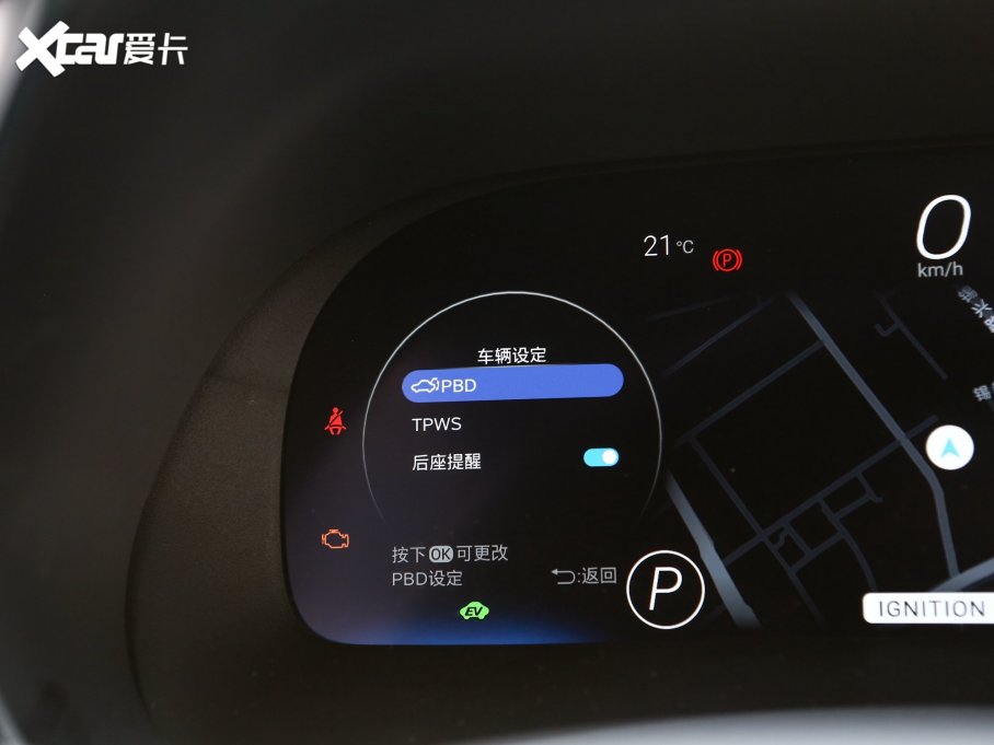 2023��ʹ�ꑷ� 2.5L HEV������F��