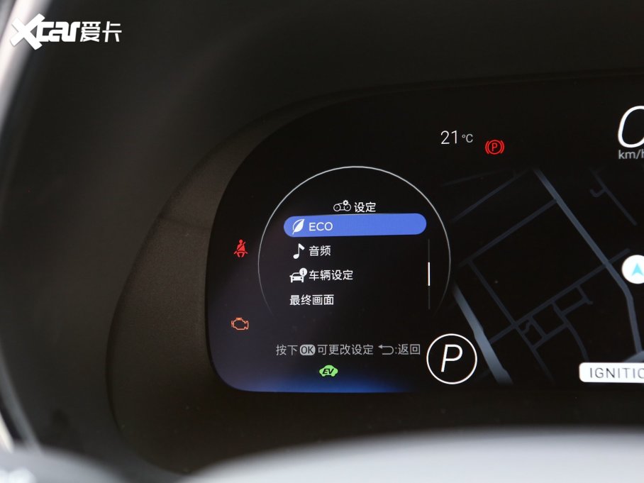 2023ʹꑷ 2.5L HEV(q)F