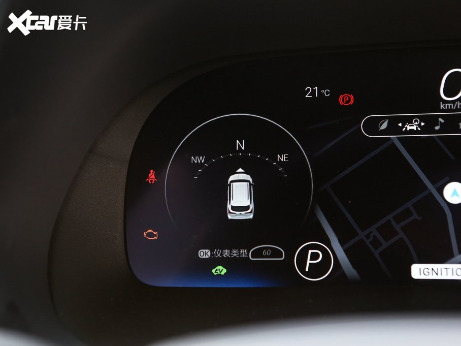 2023��ʹ�ꑷ� 2.5L HEV������F��