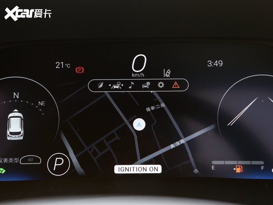 2023��ʹ�ꑷ� 2.5L HEV���(q��)���F��