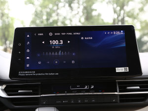 20232.5L FPLUS п؅^