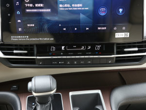 20232.5L FPLUS {(dio){(dio)(ji)