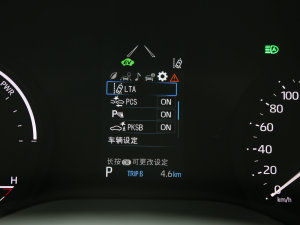 20232.5L FPLUS п؅^