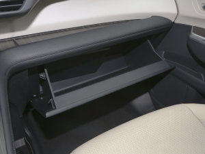 2023款2.5L混动 尊爵VIP版 手套箱