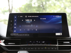 20232.5L VIP п؅^(q)