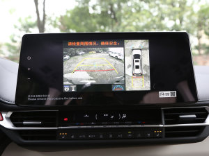 20232.5L VIP п؅^(q)