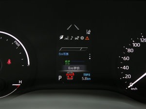 20232.5L VIP п؅^(q)