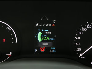 20232.5L VIP п؅^(q)