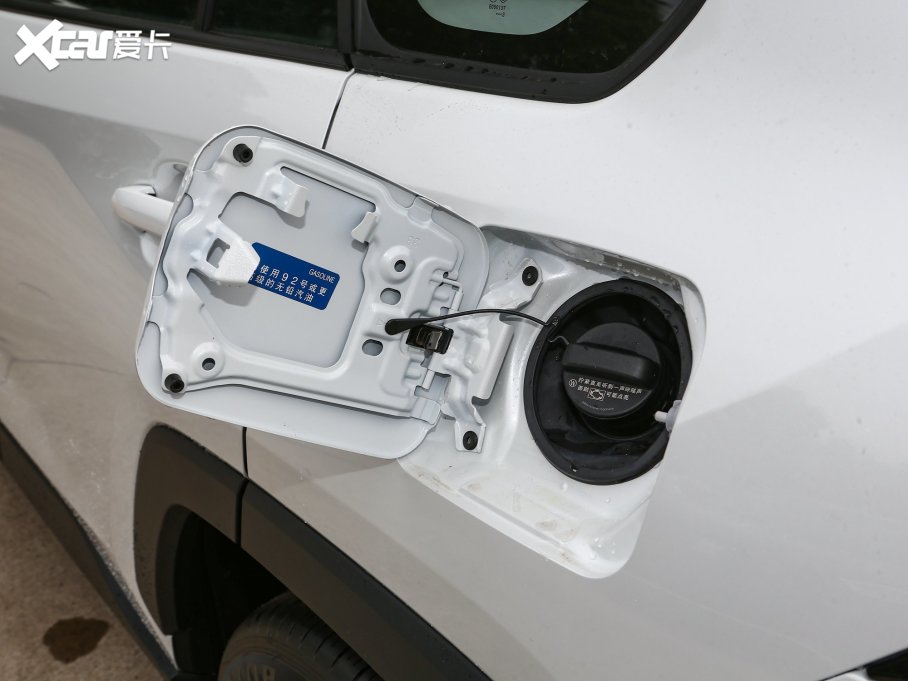 2023RAV4s 2.0L CVT20Ko