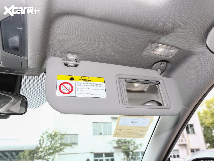 2023RAV4s 2.0L CVT(q)20Ko(j)