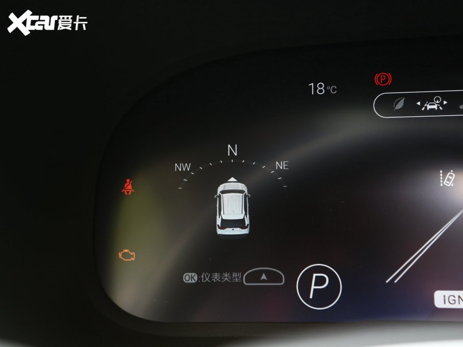 2023RAV4s 2.0L CVT20Ko