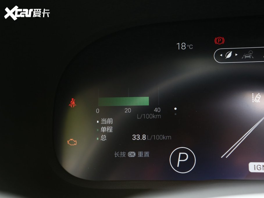 2023RAV4s 2.0L CVT20Ko