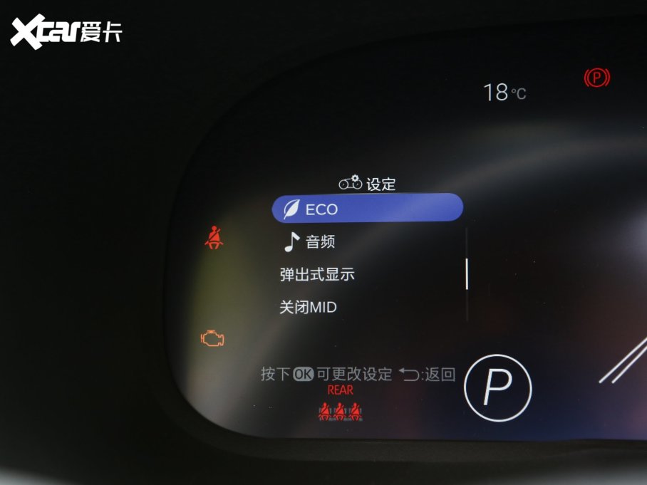 2023RAV4s 2.0L CVT(q)20Ko(j)