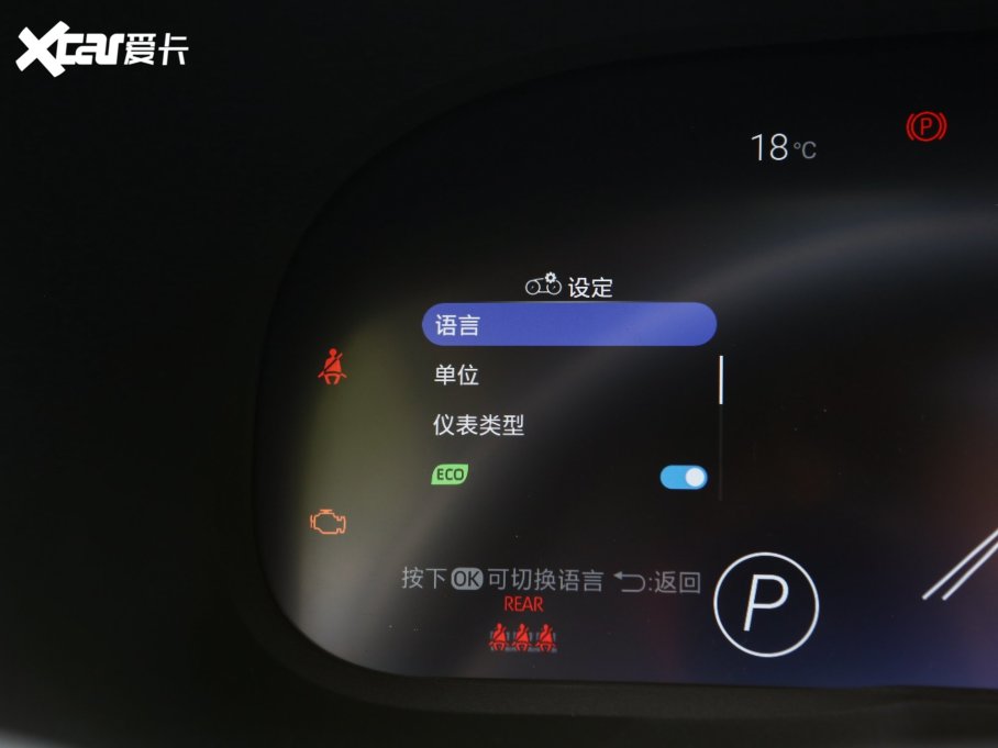 2023RAV4s 2.0L CVT20Ko