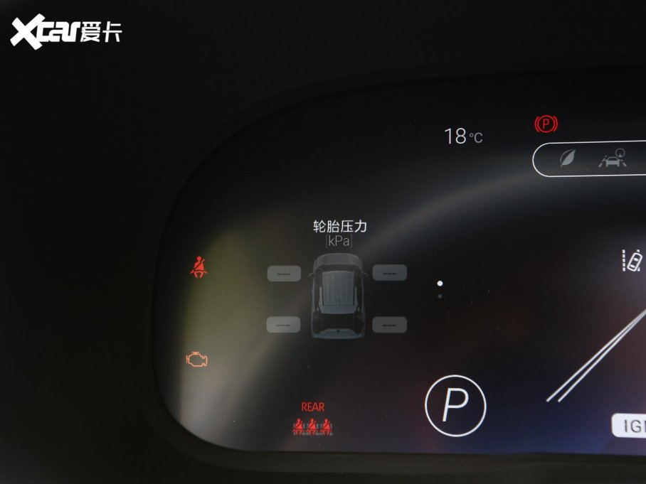 2023RAV4s 2.0L CVT20Ko