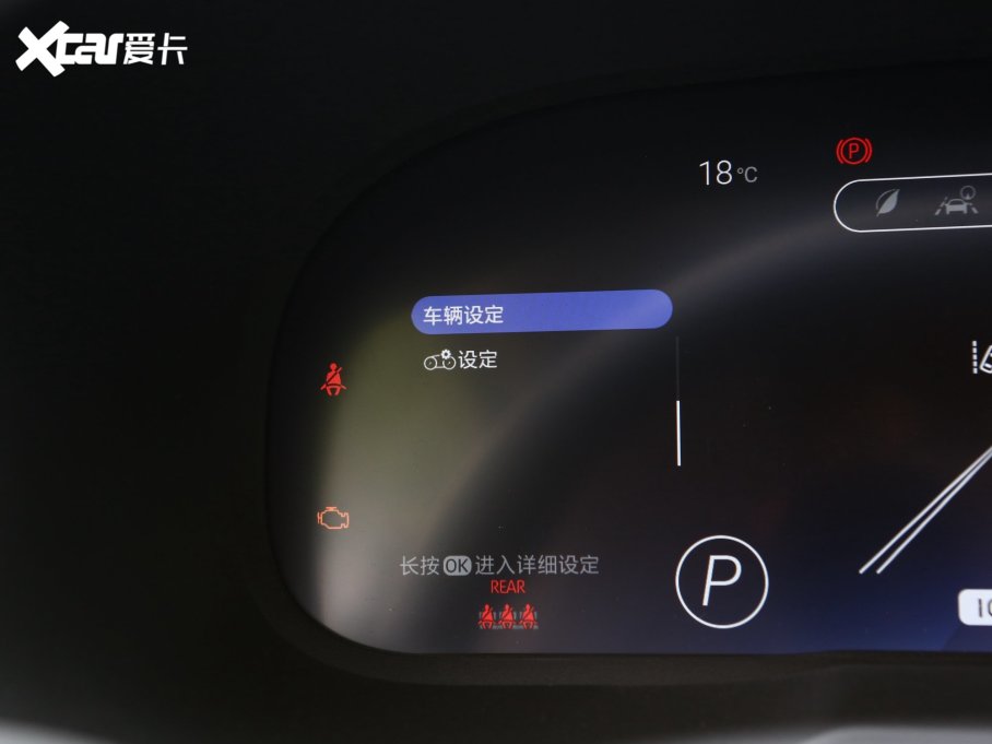 2023RAV4s 2.0L CVT20Ko