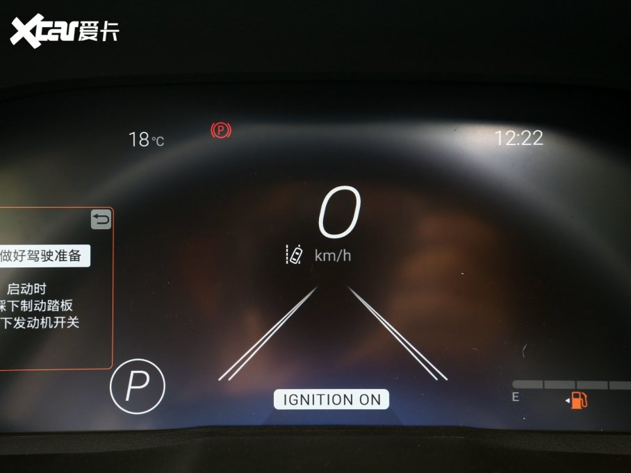 2023RAV4s 2.0L CVT(q)20Ko(j)