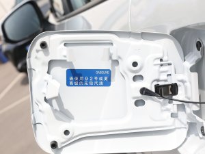 20232.0L CVT򌶼а ^