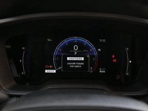 2023款2.0L 精英版 仪表