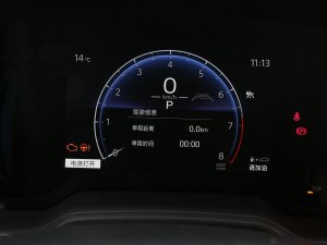 20232.0L Ӣ п؅^(q)