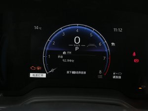 20232.0L Ӣ п؅^(q)