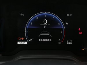 20232.0L Ӣ п؅^(q)